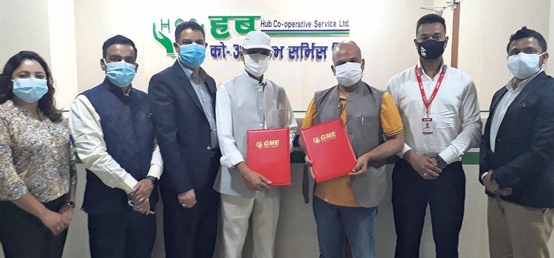 सहकारीबाट पनि रेमिटेन्स सेवा लिन सकिने